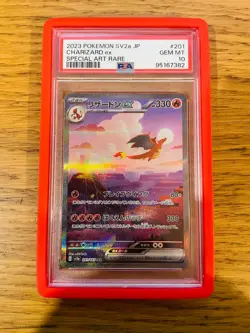 PSA 10! GEM! Japanese Venusaur, Charizard, Blastoise SV2a 151 SAR Pokemon Cards! - Image 4