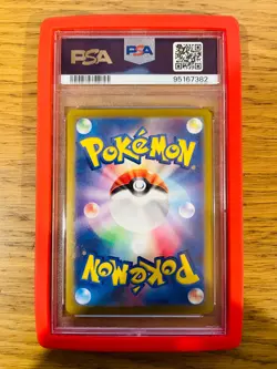 PSA 10! GEM! Japanese Venusaur, Charizard, Blastoise SV2a 151 SAR Pokemon Cards! - Image 5