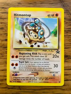 Hitmontop No.37 WOTC Black Star Promo Pokemon Card! FAST & FREE P&P! - Image 1