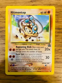 Hitmontop No.37 WOTC Black Star Promo Pokemon Card! FAST & FREE P&P! - Image 2