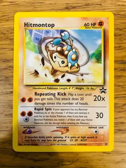 Hitmontop No.37 WOTC Black Star Promo Pokemon Card! FAST & FREE P&P! - Image 4