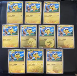 Pokemon TCG: Simplified Chinese Lot Of 10: Captain Pikachu Gem Box #1 - Image 1
