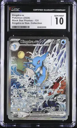 KINGDRA EX Scarlet & Violet Promo #131 CGC 10 Gem Mint Pokemon [Nostalgium] - Image 1