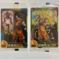 Dragon Ball Z Wafer Card Goku Collectible Trading Card - Image 1