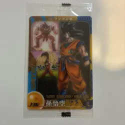 Dragon Ball Z Wafer Card Goku Collectible Trading Card - Image 2