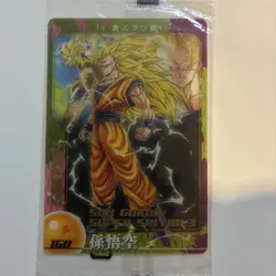 Dragon Ball Z Wafer Card Goku Collectible Trading Card - Image 4