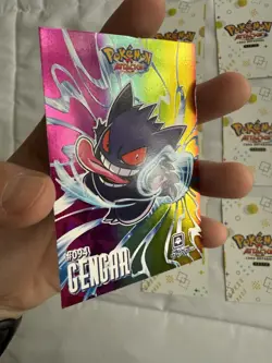Pokemon Non-TCG Rainbow Attacks Card Database Kanto Set of 9 Cards - Image 3