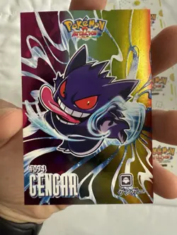 Pokemon Non-TCG Rainbow Attacks Card Database Kanto Set of 9 Cards - Image 4