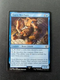 QIQIRN MERCHANT #65 MTG Final Fantasy - Image 1