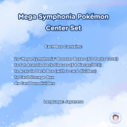 Mega Symphonia Pokemon Center Box Set Japanese [JP] NEW/SEALED - Image 2