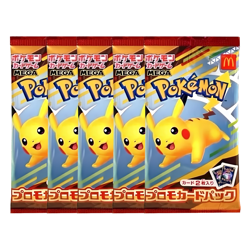 2025 McDonald’s Pokemon Promo Pack 5Set Japan Exclusive Sealed Pikachu 020 NM - Image 1