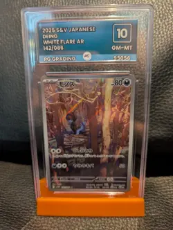 Gem Mint slab - Deino 142 White Flare graded 10!! Gem Mint slab Pokemon - Image 1
