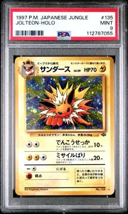 Pokemon Jolteon Holo Jungle N.135 PSA 9 Jap Vintage Carta Mint Card Japanese - Image 1