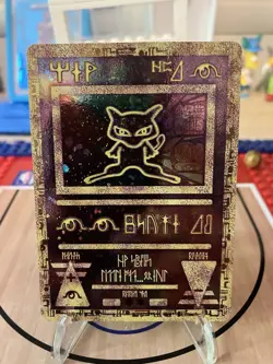 Pokemon TCG Ancient Mew Promo Holo Rare Card 1999/2000 - Image 1