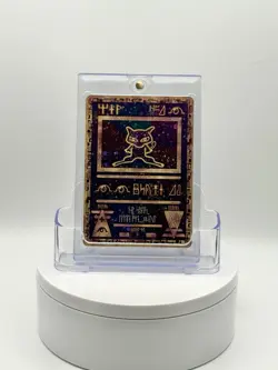 Pokemon TCG Ancient Mew Promo Holo Rare Card 1999/2000 - Image 1