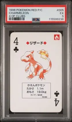 1996 POKEMON RED VERSION PLAYING CARDS #005 CHARMELEON 4 OF CLUBS PSA 5 EX POP 1 - Image 1