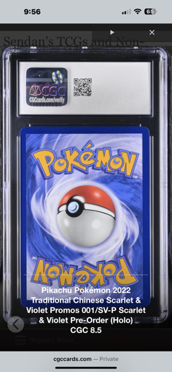 Pikachu - 001/SV-P (JP Exclusive) 001/SV-P Sv: Scarlet & Violet Promo Cards Holo - Image 2