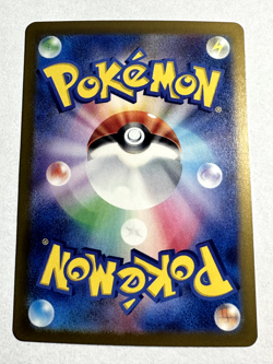 Pokemon TCG Articuno sv2a Pokemon 151 144/165 R Japanese Holo Rare Card NM - Image 2