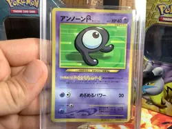 Pokemon Card Icognito Unown R Corocoro Comics Promo Japanese Unp PGS PSA 8 - Image 4