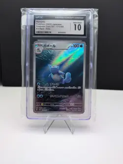 💎💠💎CGC GEM MINT 10 Wartortle 171/165 Sv2a: Pokemon Card 151 Holo (Japanese) - Image 1