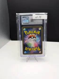 💎💠💎CGC GEM MINT 10 Wartortle 171/165 Sv2a: Pokemon Card 151 Holo (Japanese) - Image 2
