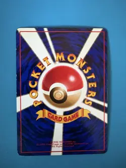 Jynx #124 Vending Machine Cards Series 3-Pokemon TCG(Japanese)-LP - Image 2