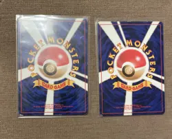 Vintage 1996 Nintendo Pocket Monsters Pokemon Japanese Cards 2 Card Lot - Image 2