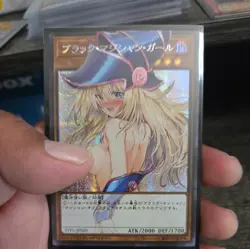 Dark Magician Pop Out Sexy Card Holo Anime Yugioh CUSTOM ART - Image 1