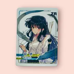 Kikyo InuYasha Cute Sexy Goddess Story Waifu Foil Doujin ZR 24 Card NM - Image 1