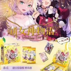 Goddess Story - Trading Card Game TCG Booster Display Anime Waifu Manga 2025 - Image 2