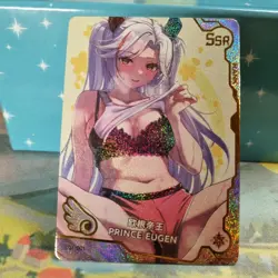 ❤Prinz Eugen - Goddess Story Anime Waifu Card - MAIDEN PARTY 5 SSR-001 Doujin - Image 1