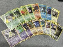 100% Complete Set 65/65 Team Rocket Japanese Pokemon Card - Image 1