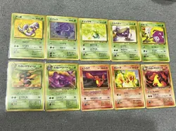 100% Complete Set 65/65 Team Rocket Japanese Pokemon Card - Image 2