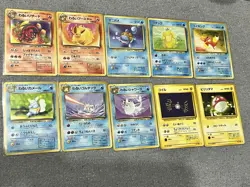 100% Complete Set 65/65 Team Rocket Japanese Pokemon Card - Image 3