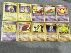 100% Complete Set 65/65 Team Rocket Japanese Pokemon Card - Image 4