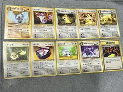 100% Complete Set 65/65 Team Rocket Japanese Pokemon Card - Image 5