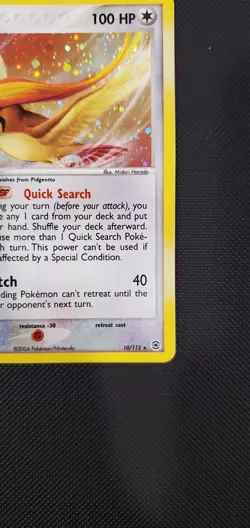 Pidgeot 10/112 Holo EX Fire Red & Leaf Green Pokemon Card 2004 TCG - NM - Image 4