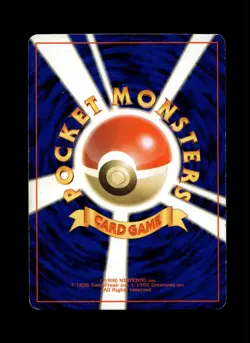 1996 Pokemon TCG Venusaur #003 Japanese Expansion Pack Holofoil (#17) - Image 2