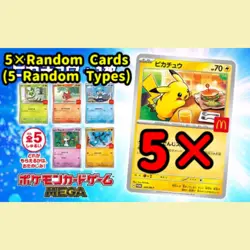 PSL Pokemon Pikachu 020/M-P McDonald's 2025 Japanese 5 Cards + RandomBonus Aug9 - Image 1