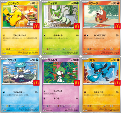 PSL Pokemon Pikachu 020/M-P McDonald's 2025 Japanese 5 Cards + RandomBonus Aug9 - Image 3