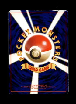 1996 Pokemon TCG Venusaur #003 Japanese Expansion Pack Holofoil (#16) - Image 2