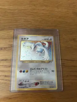 Lugia No. 249 Neo Genesis Pokemon Japanese Holo Rare - Image 1