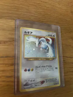 Lugia No. 249 Neo Genesis Pokemon Japanese Holo Rare - Image 3