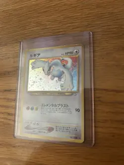 Lugia No. 249 Neo Genesis Pokemon Japanese Holo Rare - Image 4
