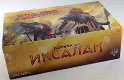 MTG Magic the Gathering - Factory Sealed - Rivals of Ixalan Russian Booster Box - Image 1