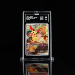 TAG 9 MINT Plusle 065/062 Pokemon Sv3a: Raging Surf Holo (Japanese) Art Rare - Image 1