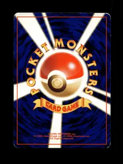 1996 Pokemon TCG Venusaur #003 Japanese Expansion Pack Holofoil (#15) - Image 2