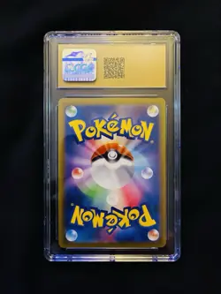 Iron Treads EX 333/190 CGC 10 PRISTINE 2023 Pokemon Japanese Shiny Treasure ex - Image 2