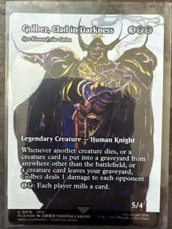 Golbez, Clad in Darkness - (Showcase) Final Fantasy: Through the Ages Foil - Image 1