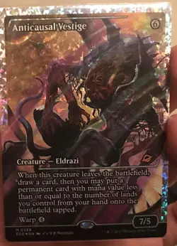 Anticausal Vestige (Showcase) (Fracture Foil) Edge of Eternities Foil - Image 1